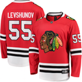 Artyom Levshunov Chicago Blackhawks Fanatics Red Breakaway Men Jersey product image 1, provided for visual reference and