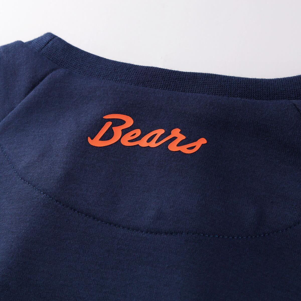 Chicago Bears Nike Men Rivalry Monsters Of The Midway Crewneck Sweatshirt product image 5, provided for visual reference and
