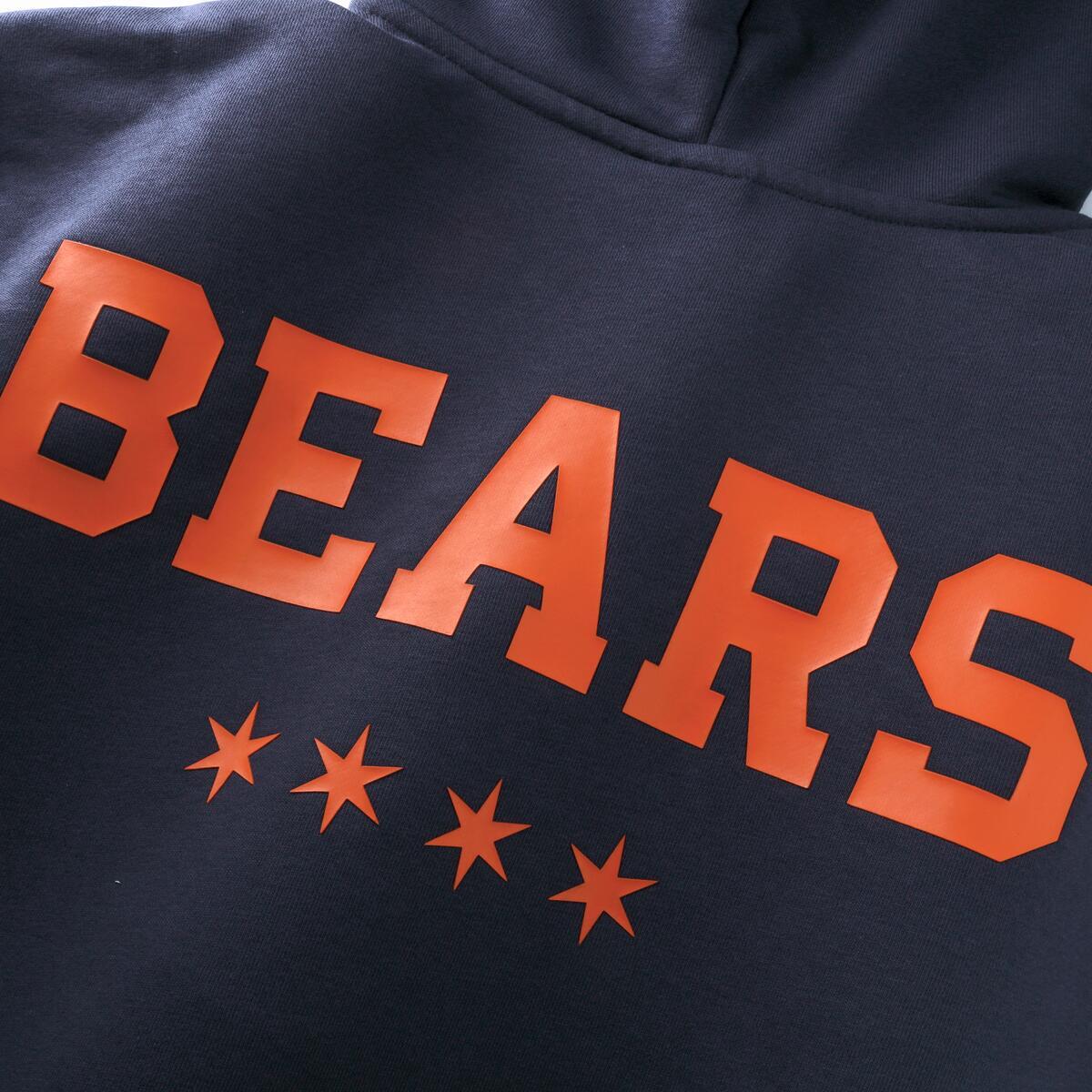 Chicago Bears Rivalry Nike Men Sideline 2026 Hoodie product image 5, provided for visual reference and product detail review