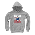 Ryne Sandberg Toon WHT product image 1, provided for visual reference and product detail review
