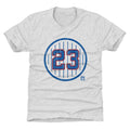 Ryne Sandberg 23 B product image 1, provided for visual reference and product detail review