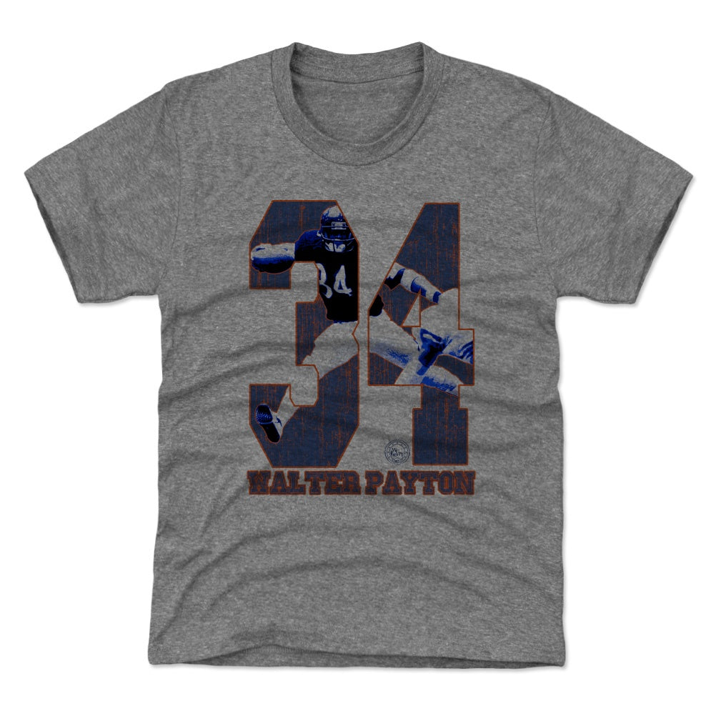 Walter Payton Game B product image 1, provided for visual reference and product detail review