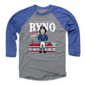 Ryne Sandberg Toon WHT product image 1, provided for visual reference and product detail review