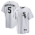 Munetaka Murakami Chicago White Sox Nike Men White Home Replica Jersey product image 1, provided for visual reference and