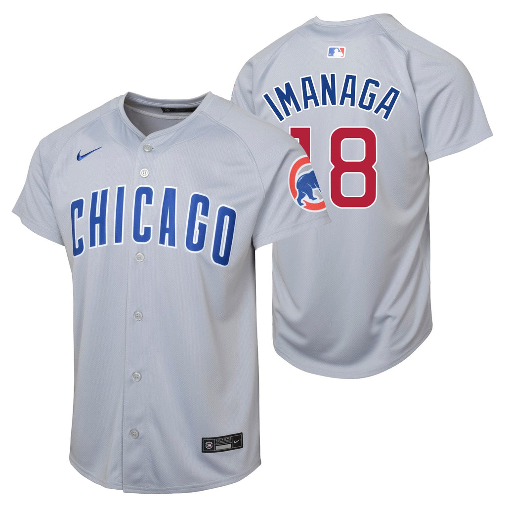 Shota Imanaga Chicago Cubs Nike Youth Road Grey Limited Jersey product image 1, provided for visual reference and product